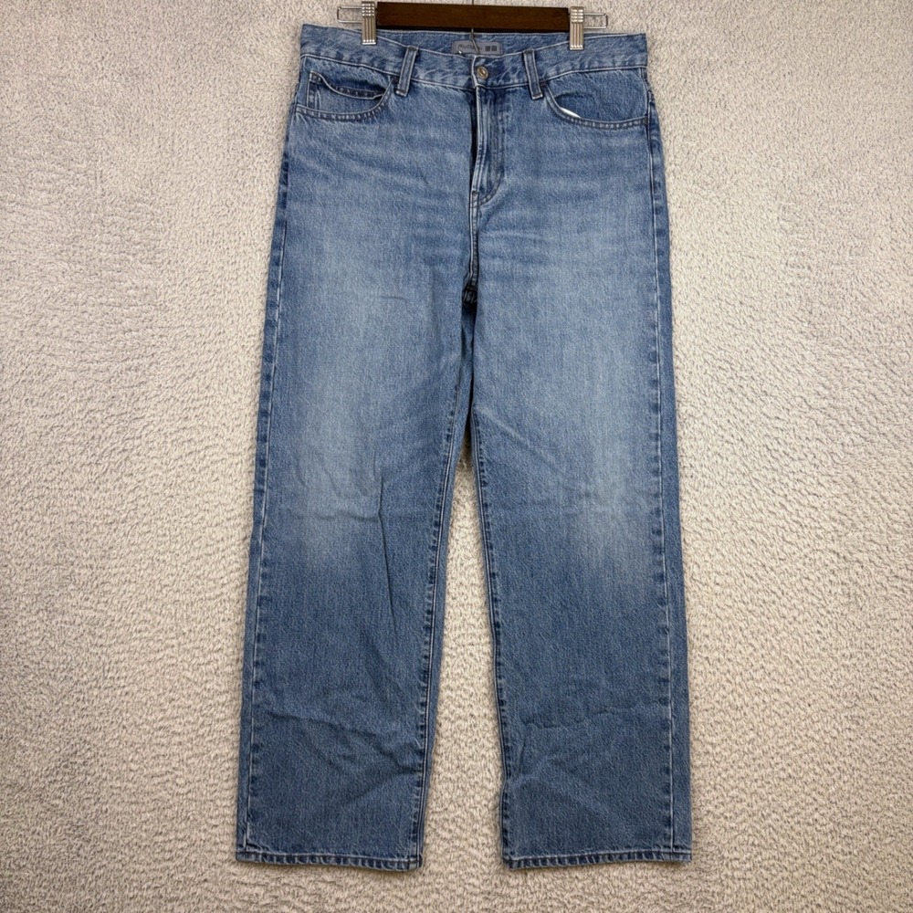 JW Anderson Uniqlo Jeans Mens 32x29 Blue Straight Leg Rigid Cotton Collab Baggy